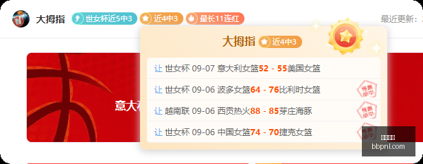 电竞赛事停,战队备战新,挑战升级,足球直播,足球赛事,高清直播,球赛直播,体育直播